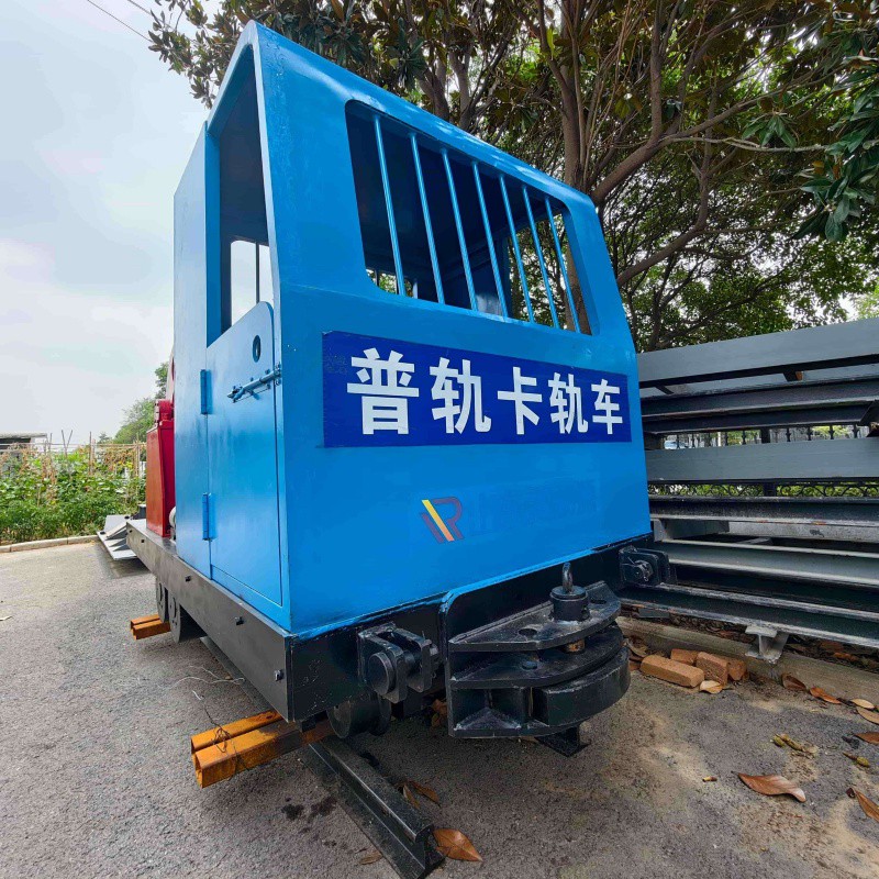 Teclynnau codi Mwynglawdd