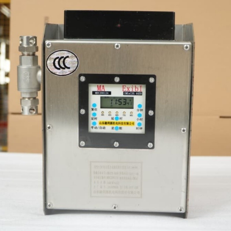 Mine Automatic Sprinkler System factory