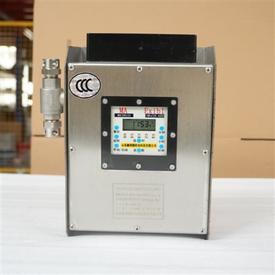 Uned Gwesteiwr Chwistrellu Awtomatig Di-wifr