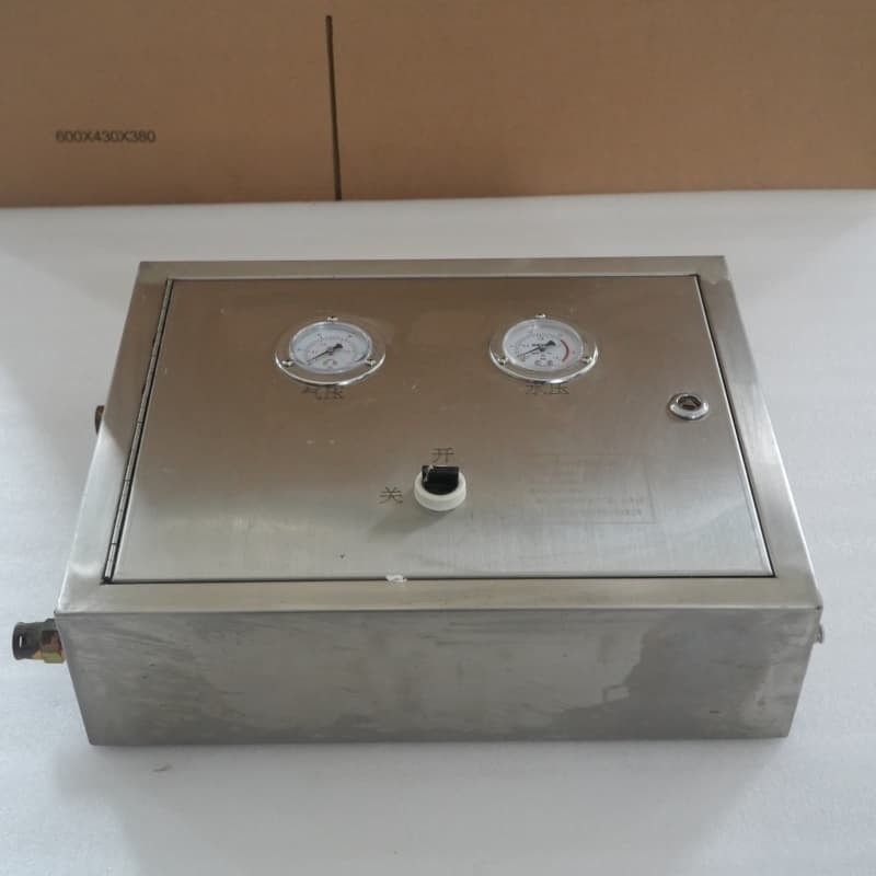 Wireless Automatic Spray Host Unit suppliers