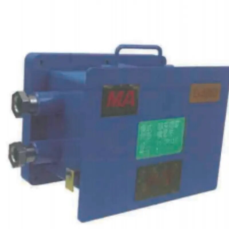 Wireless Automatic Spray Host Unit price